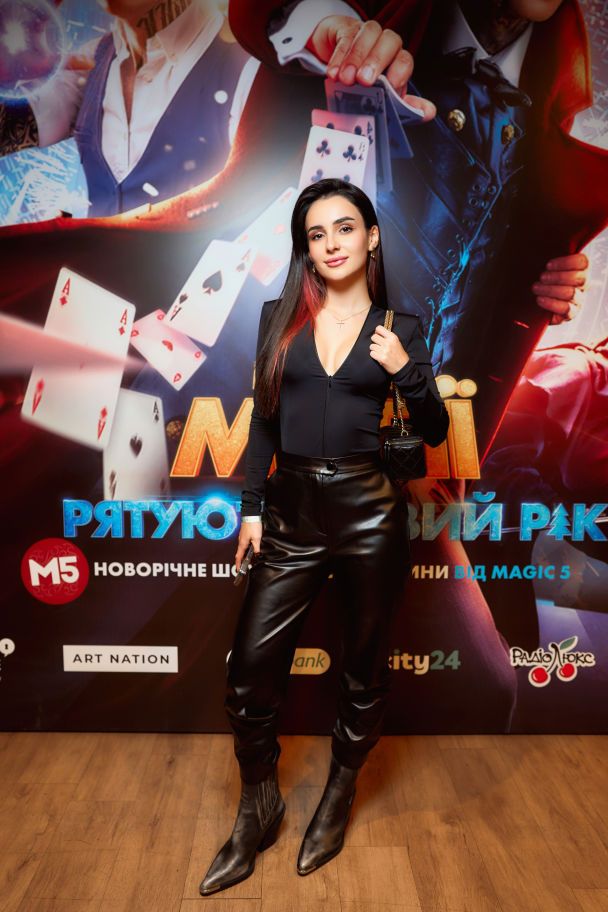 Анна Трінчер
