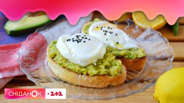 Сніданок за 5 хвилин - канапка з авокадо та яйцем