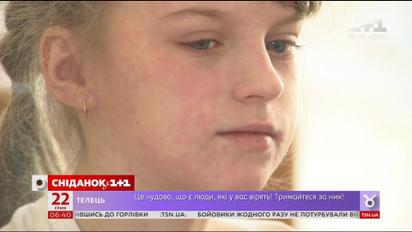 Ульяна Супрун прокомментировала нынешнюю ситуацию с корью