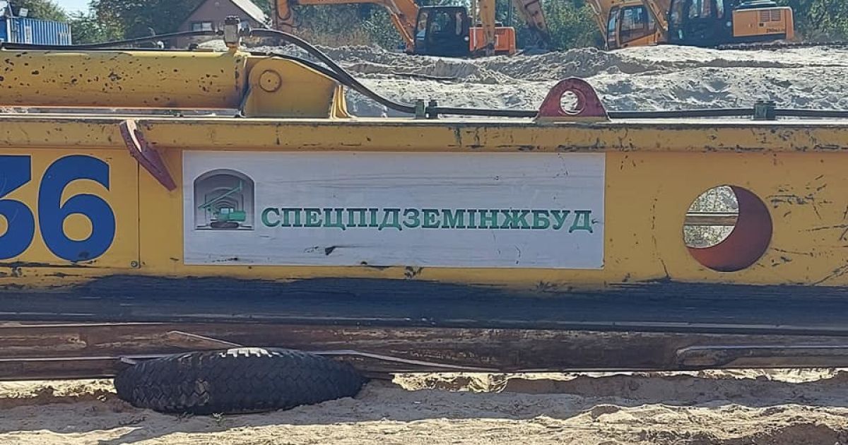 Як у Києві просувається будівництво метро на Троєщину