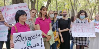 Врятувати Марину: у Дніпрі відбулася акція на підтримку жінки, яка вбила свого співмешканця