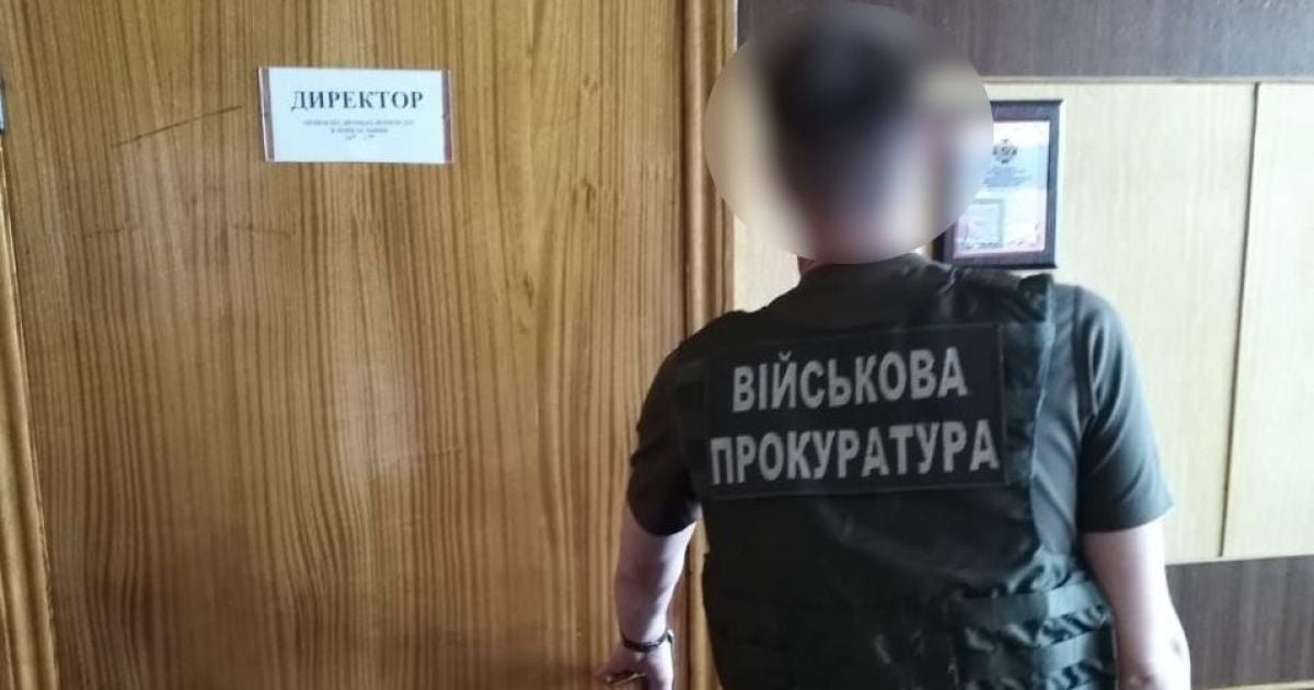 Директору НИИ "Укроборонпрома" сообщили о подозрении в растрате почти миллиона гривен