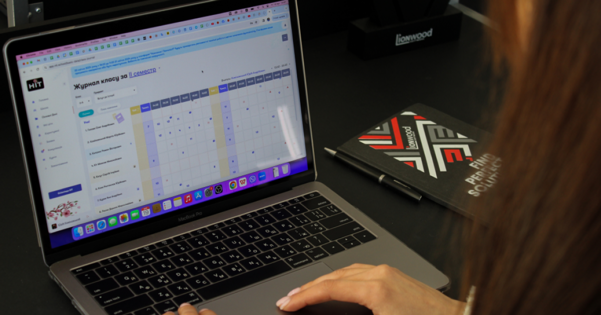 Інструменти платформи “Навчання і Технології”:  Електронний журнал вчителя