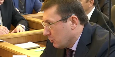 В пятницу в парламент может быть приглашен генпрокурор Украины