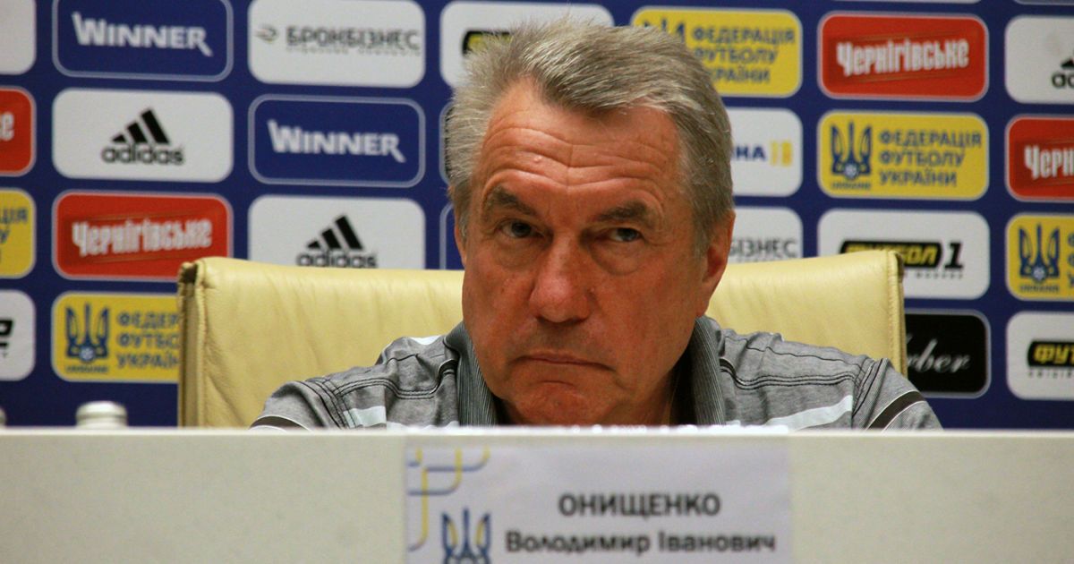 Тренер сборной Украины нашел еще причины неудачи на Евро-2016: трап и женщина-водитель