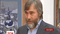 Нардеп Вадим Новинський накинувся на митрополита Олександра Драбинка з кулаками