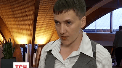 Как Надежда Савченко заново привыкает жить в Украине