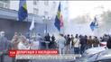 Националисты штурмовали ГПУ с требованием уволить Юрия Луценко