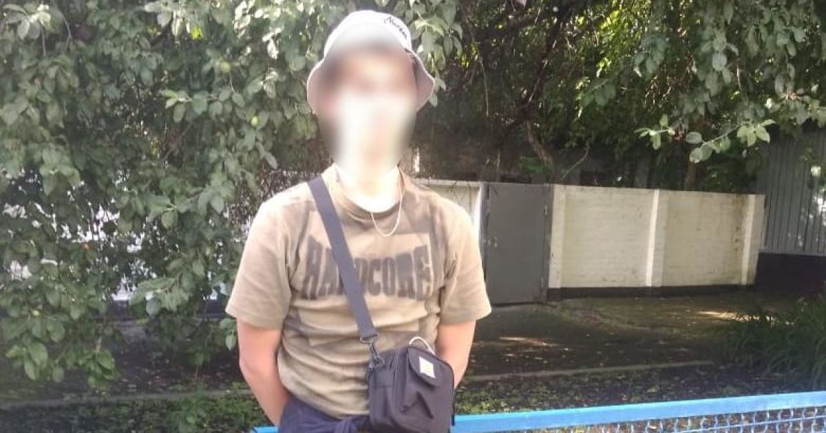 сталкери_2 / © Национальная полиция Киевской области