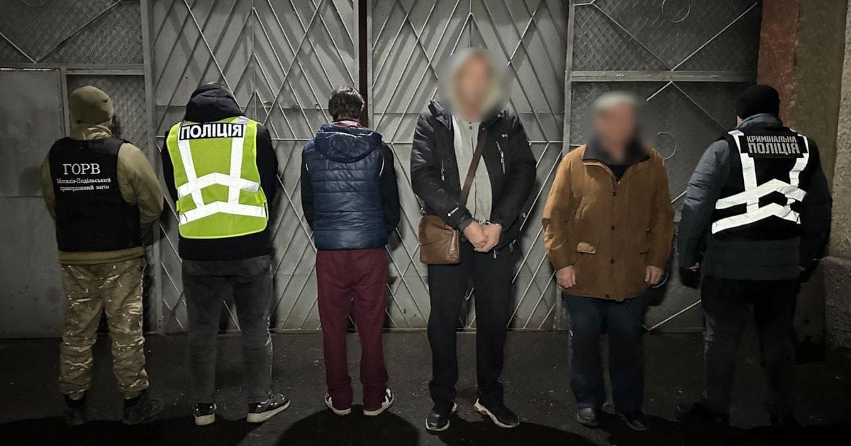 Затримані зловмисники