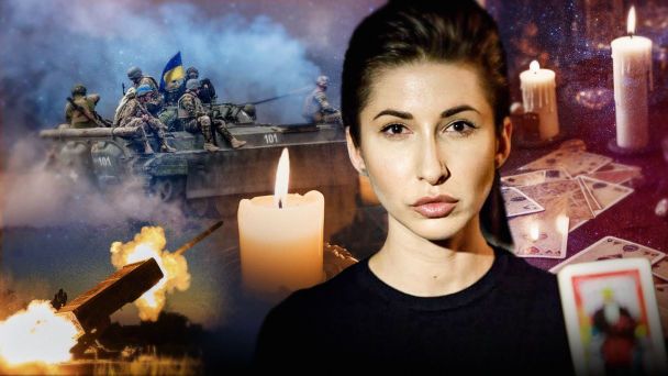 Победительница "Битвы экстрасенсов" предупредила о новой опасности из-за войны в Украине: "Неожиданно"