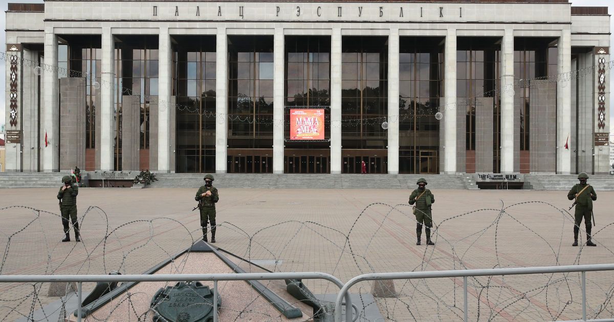 Затримання у Білорусі, 13 вересня_1 / © Белсат