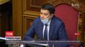 Верховная Рада соберется на внеочередную сессию - на повестке дня герб и деньги