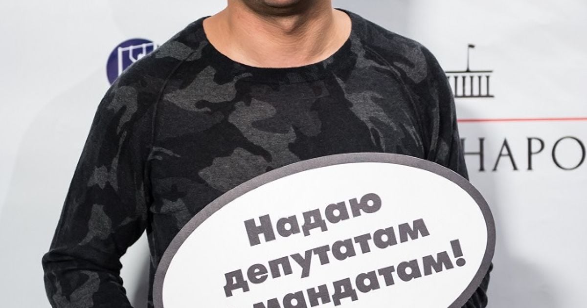 Состоялся допремьерный показ "Слуги народа" / © пресс-служба канала "1+1"