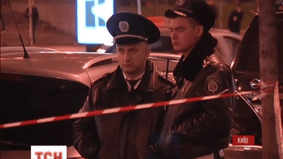 В центре Киева произошла перестрелка между сотрудниками СБУ и курьерами конвертцентра