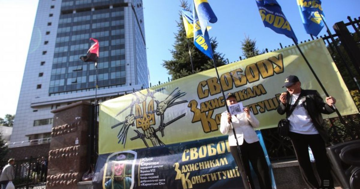 сиротюк, свобода_6 / © УНИАН