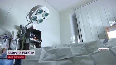 Наступление большой ценой: ситуация на Бахмутском направлении