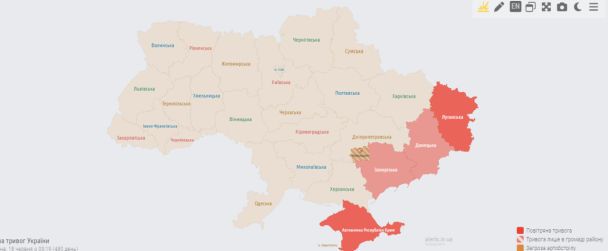 У Донецькій та Запорізькій областях існує ракетна небезпека 18 червня. ФОТО: скрин