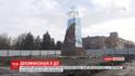 У Запоріжжі викорчовують постамент від пам’ятника Леніну