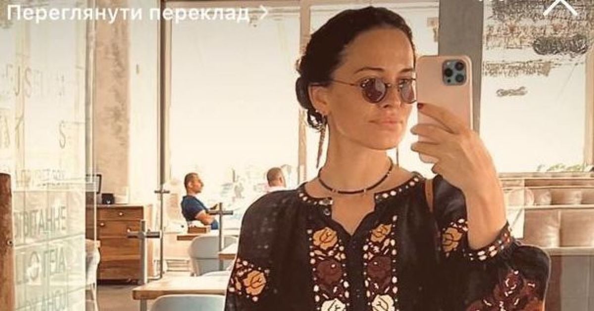 Даша Астаф'єва