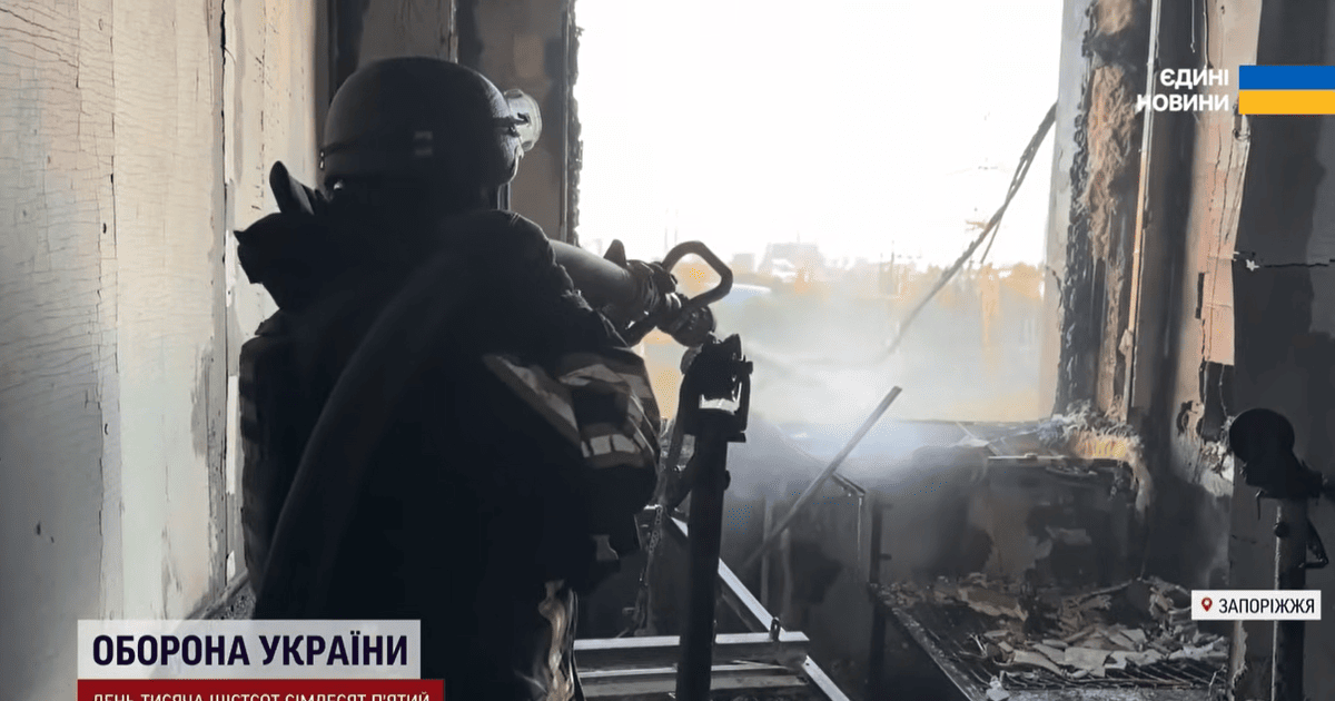 Наслідки атаки на Запоріжжя