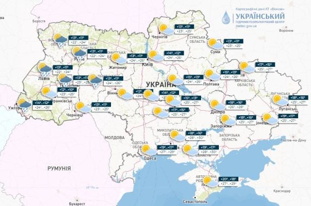 Прогноз погоды в Украине на 2 сентября / © Укргидрометцентр