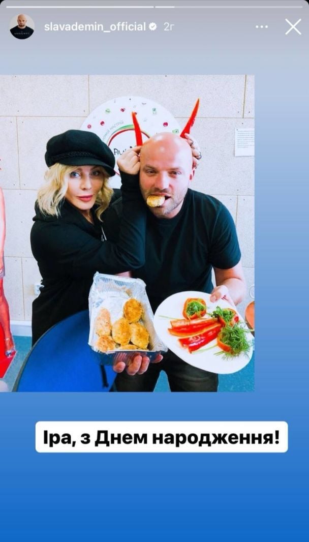 Украинские звезды поздравили Ирину Билык с днем рождения / © 