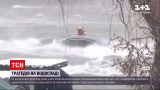 Новини світу: 60-річна жінка потонула посеред Ніагарського водоспада просто у своєму авто
