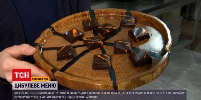 Як приготувати з цибулі смачні цукерки