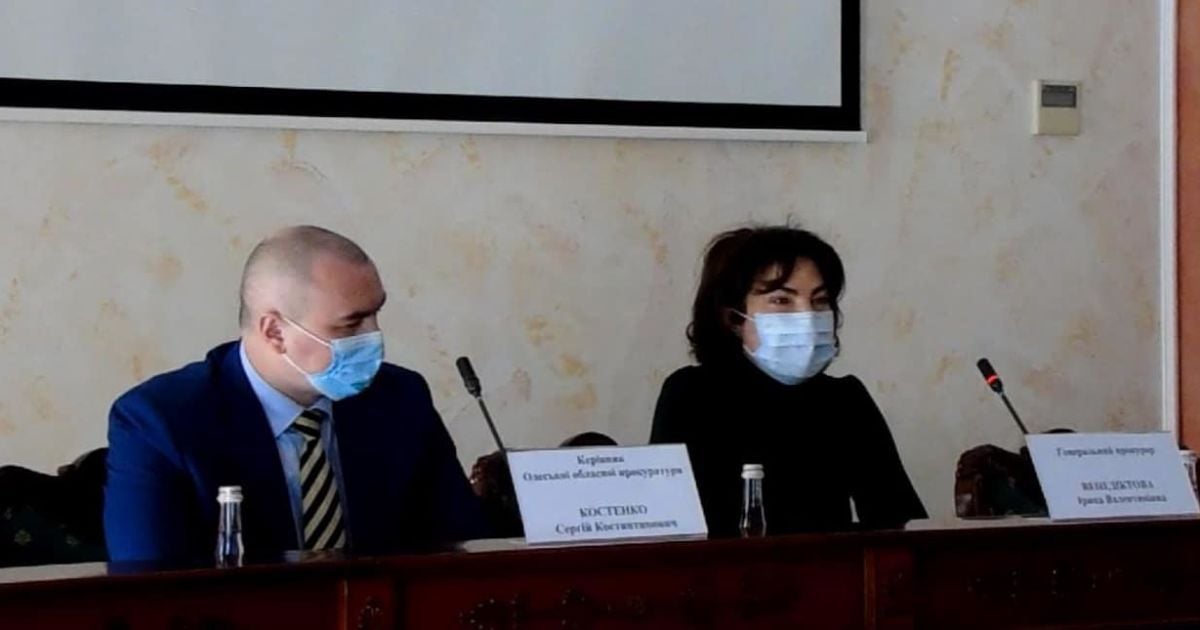 Венедіктова представила нового прокурора Одеської області й одразу дала йому завдання