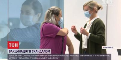 Почему некоторые страны попали в скандалы из-за вакцинации от коронавируса