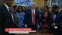 Трамп впервые выступил в Конгрессе и поделился своим видением будущего США