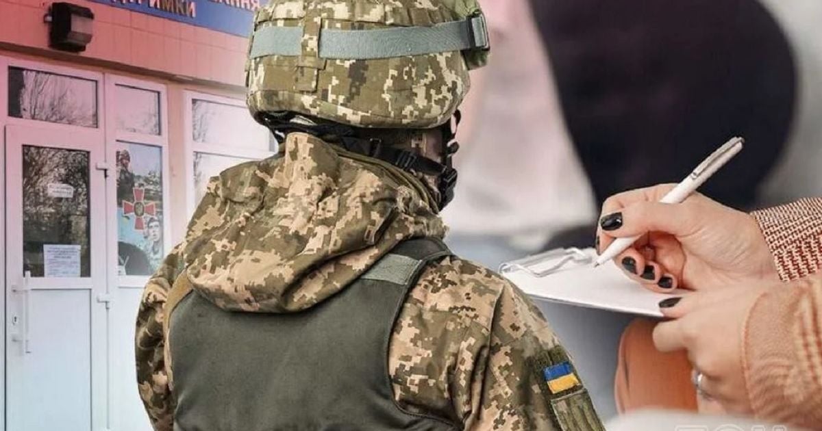 Мобілізація жінок в Україні: кого можуть призвати 2025 року