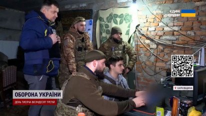 Только его звук вызывает у россиян ужас! А когда работает… Эксклюзив ТСН из Харьковской области