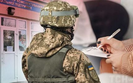 У Києві двірник отримав повістку, але не прийшов до ТЦК: як це закінчилось