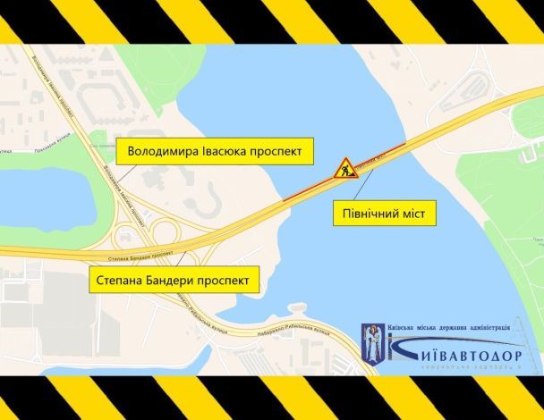 Ремонт дорожнього покриття на Північному мосту / © 