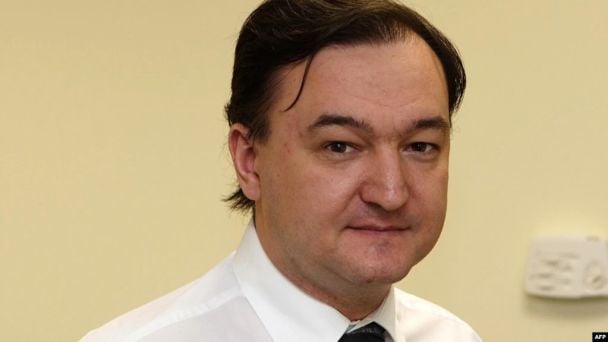 Сергій Магнітський / X (Twitter) / © 