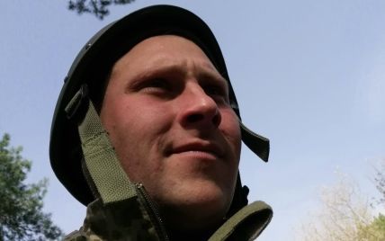 Почти год родные не знали, жив ли он: под Киевом попрощались с 30-летним героем, защищавшим Херсонщину (фото)