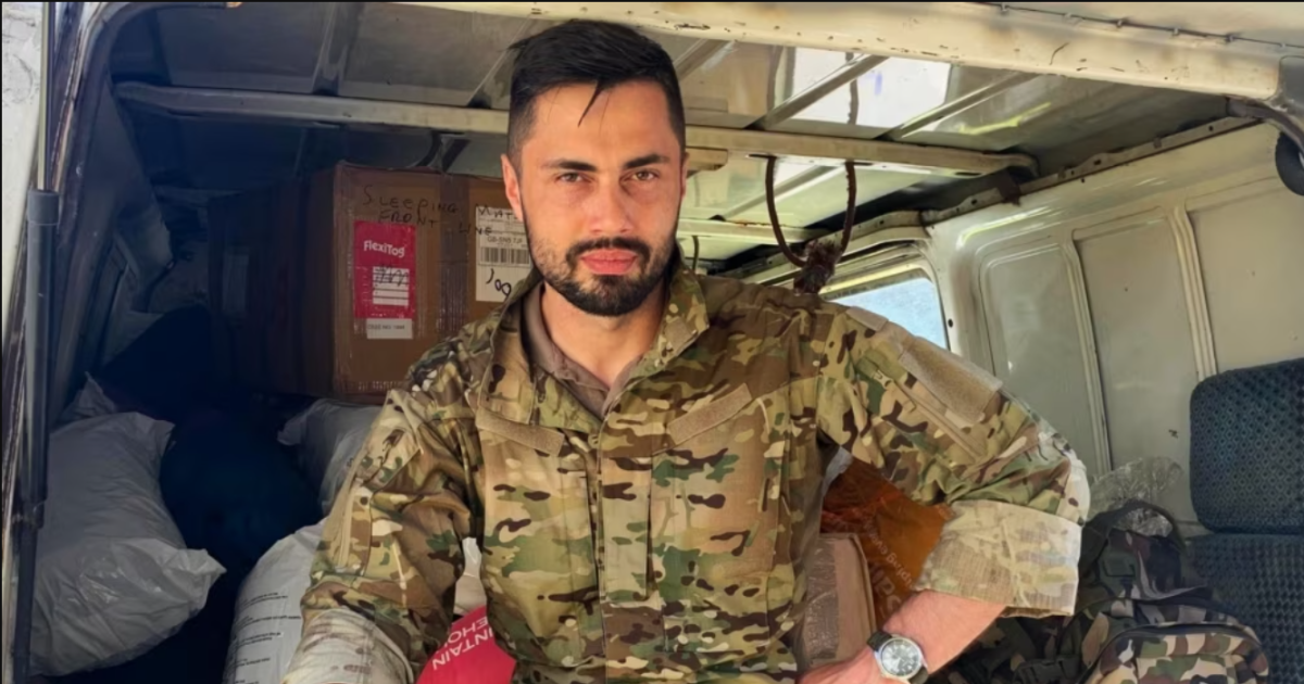 Єгор Фірсов