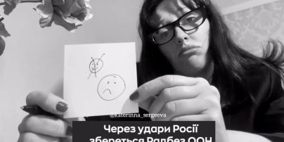 Звезда украинского дубляжа порвала пародией на заседание Совбеза ООН