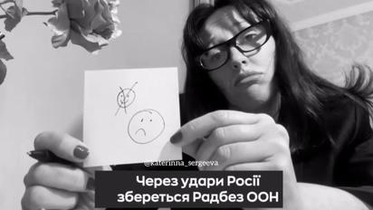 Звезда украинского дубляжа порвала пародией на заседание Совбеза ООН