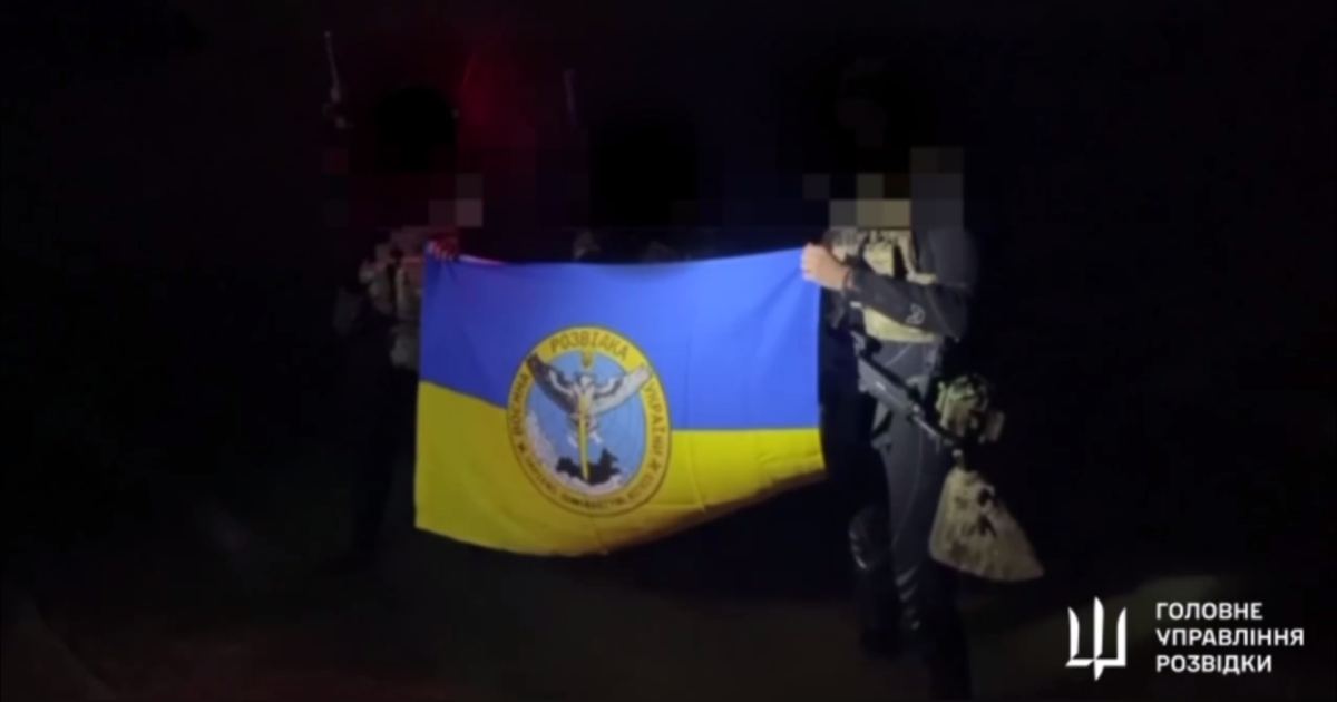 ГУР высадились в Крыму/Скриншот с видео