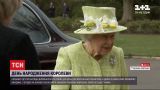 Новости мира: Елизавета II будет праздновать 95 лет с нарушением многолетних традиций
