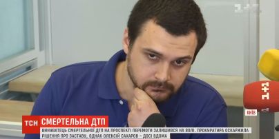 Винуватець смертельної ДТП на проспекті Перемоги залишився на волі