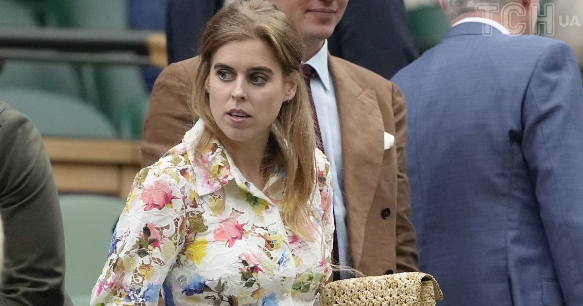 Принцеса Беатріс