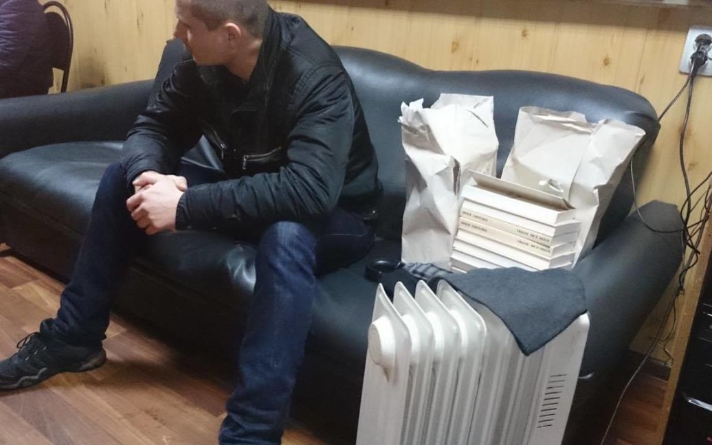 Книги Надії Савченко затримали в Росії / © ТСН.ua