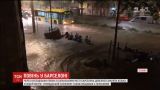 Столиця Каталонії оговтується від несподіваної повені