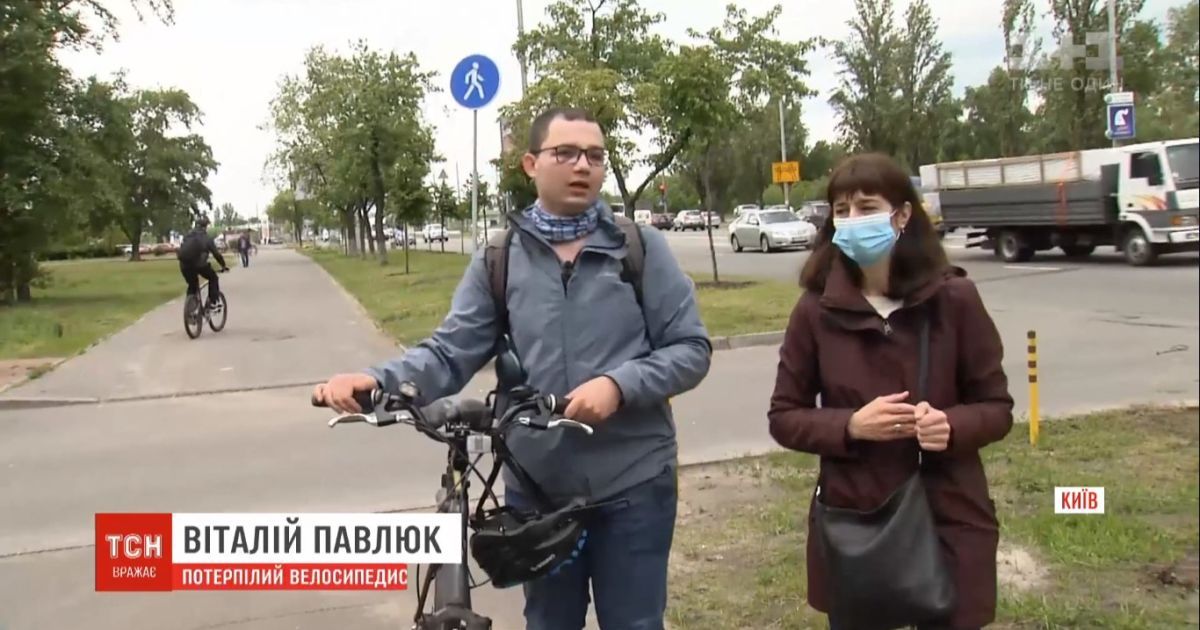 Поліція ідентифікувала водія, який побив велосипедиста на Оболоні: йому загрожує штраф або ув'язнення