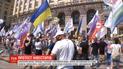 Інвестори банку "Аркада" не збираються йти від КМДА, доки не вирішать проблему з їхнім житлом