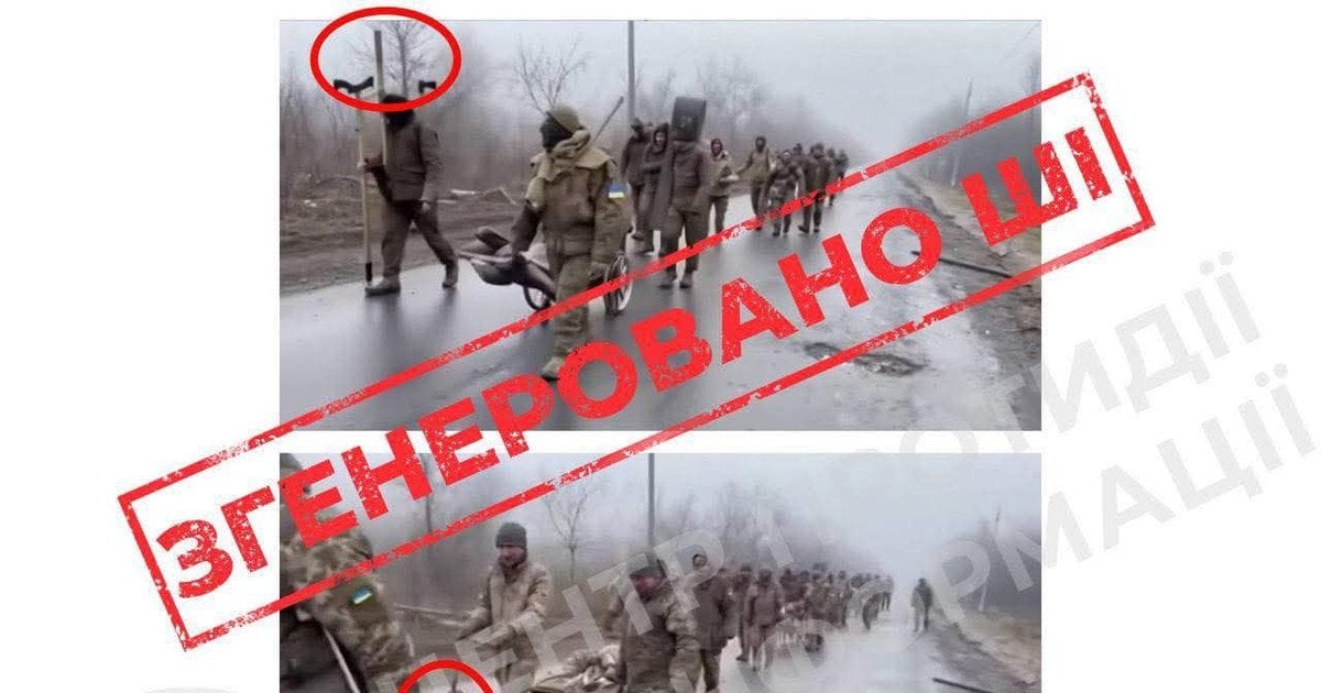 Still from a fake Russian video claiming Ukrainian troops withdrew from Pokrovsk